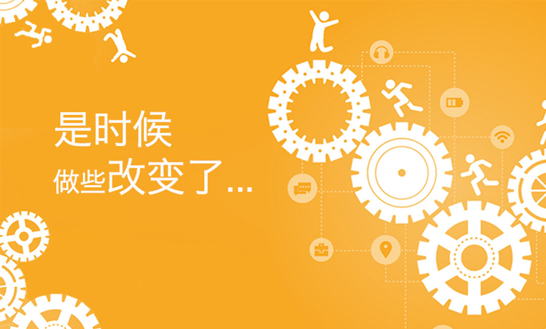 湘潭湘潭微奇迹三级分销系统案例