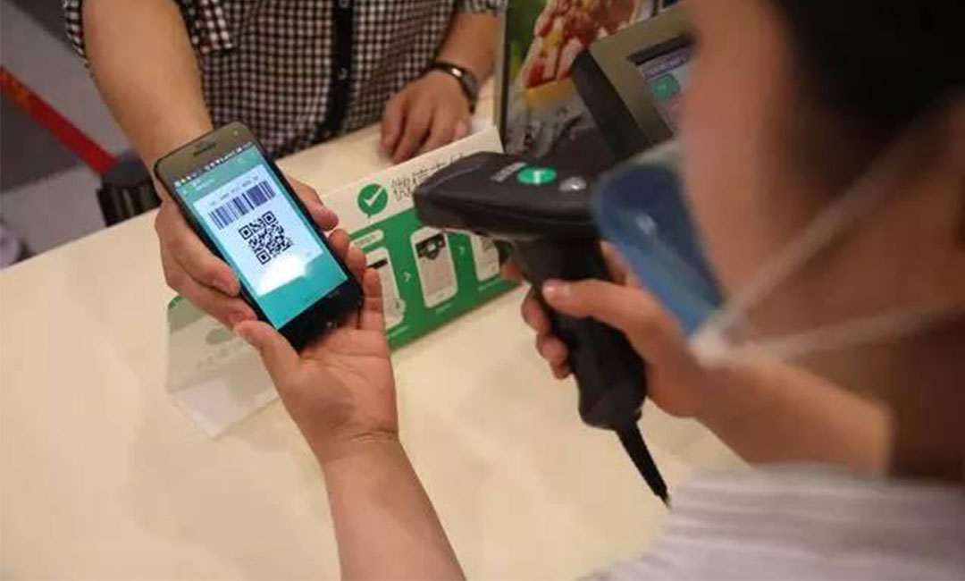 湘潭湘潭洋房微信支付接口开发案例