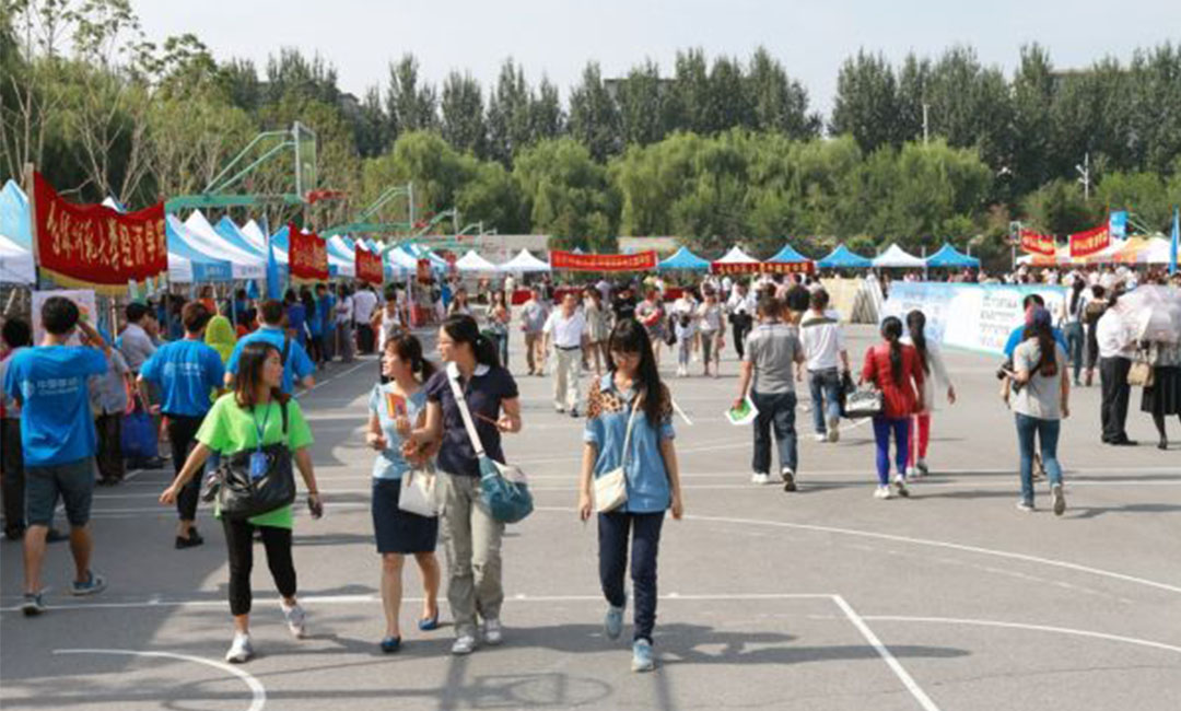 湘潭湘潭汇华学院新生招商活动策划